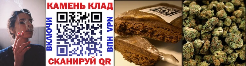 купить  сайты  Кинешма  Гашиш Ice-O-Lator 