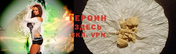 круглые Касимов