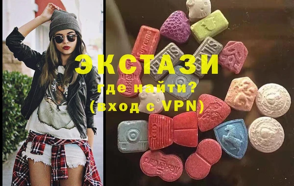 спайс Ростов