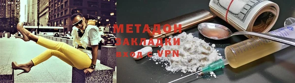 спиды Козловка