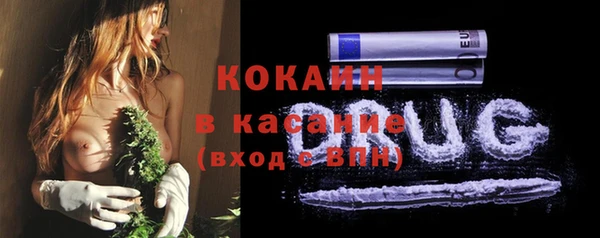 скорость mdpv Костерёво