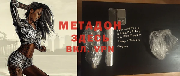 спайс Ростов