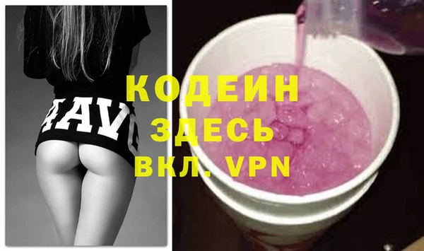 сатива Козельск