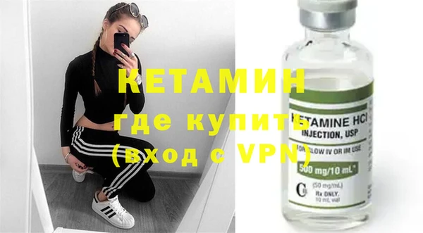 гидропоника Кодинск