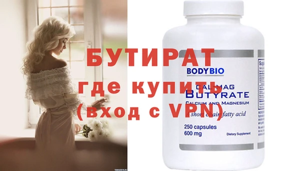спиды Козловка