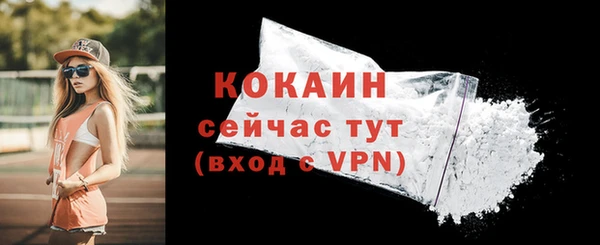 спайс Ростов