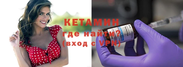 сатива Козельск