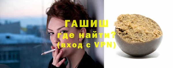 спайс Ростов