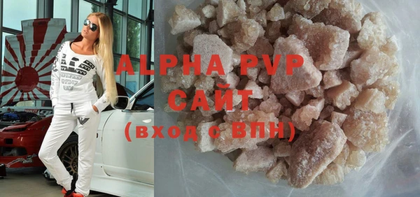 экстази Карталы