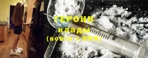 скорость mdpv Костерёво