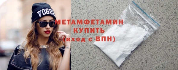 сатива Козельск