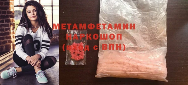 сатива Козельск