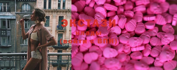 марки nbome Корсаков