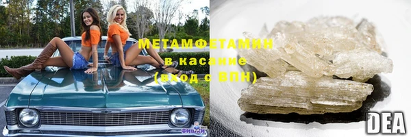 спиды Козловка