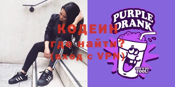 спайс Ростов