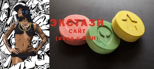 спиды Козловка