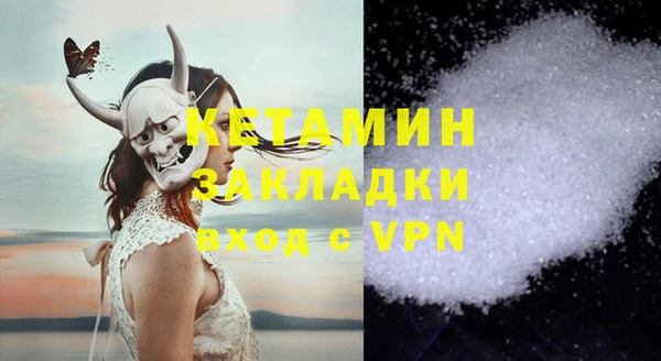 твердый Рославль