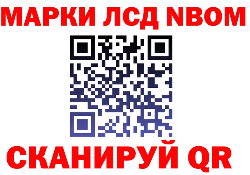 МЕФ VHQ маркетплейс это mega Кинешма