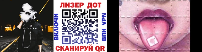как найти закладки  OMG как войти  Марки 25I-NBOMe 1,8мг  Кинешма 