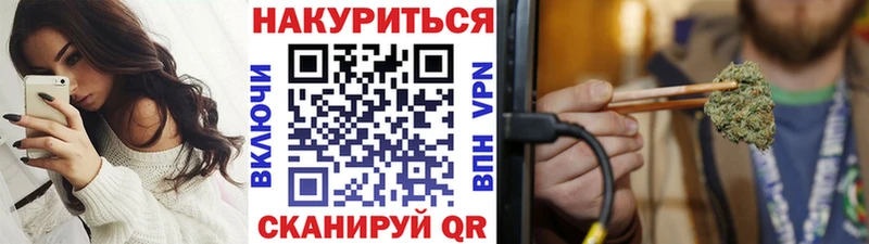 Бошки марихуана OG Kush  Кинешма 